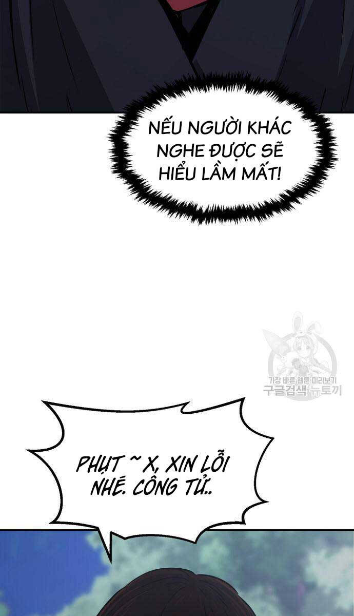 Cảm Kiếm Tuyệt Đối Chapter 36 - Trang 2