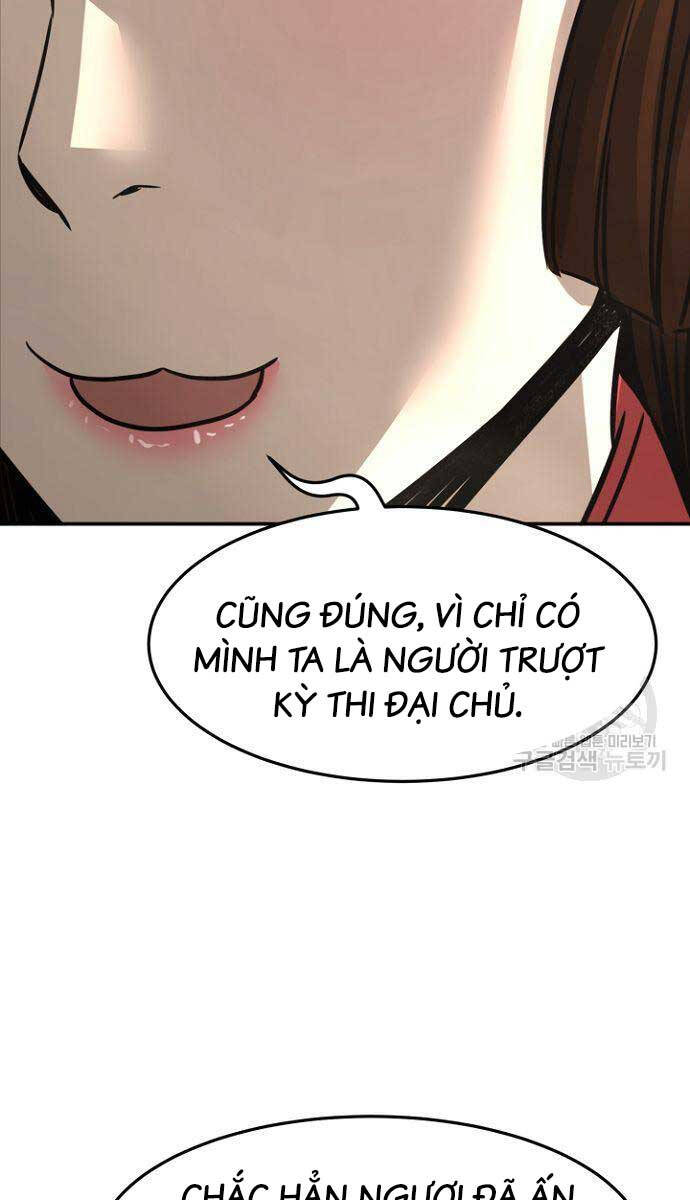 Cảm Kiếm Tuyệt Đối Chapter 35 - Trang 2