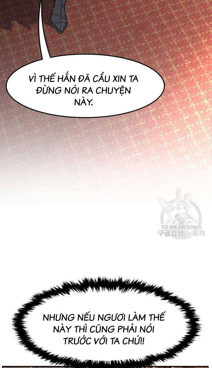 Cảm Kiếm Tuyệt Đối Chapter 35 - Trang 2