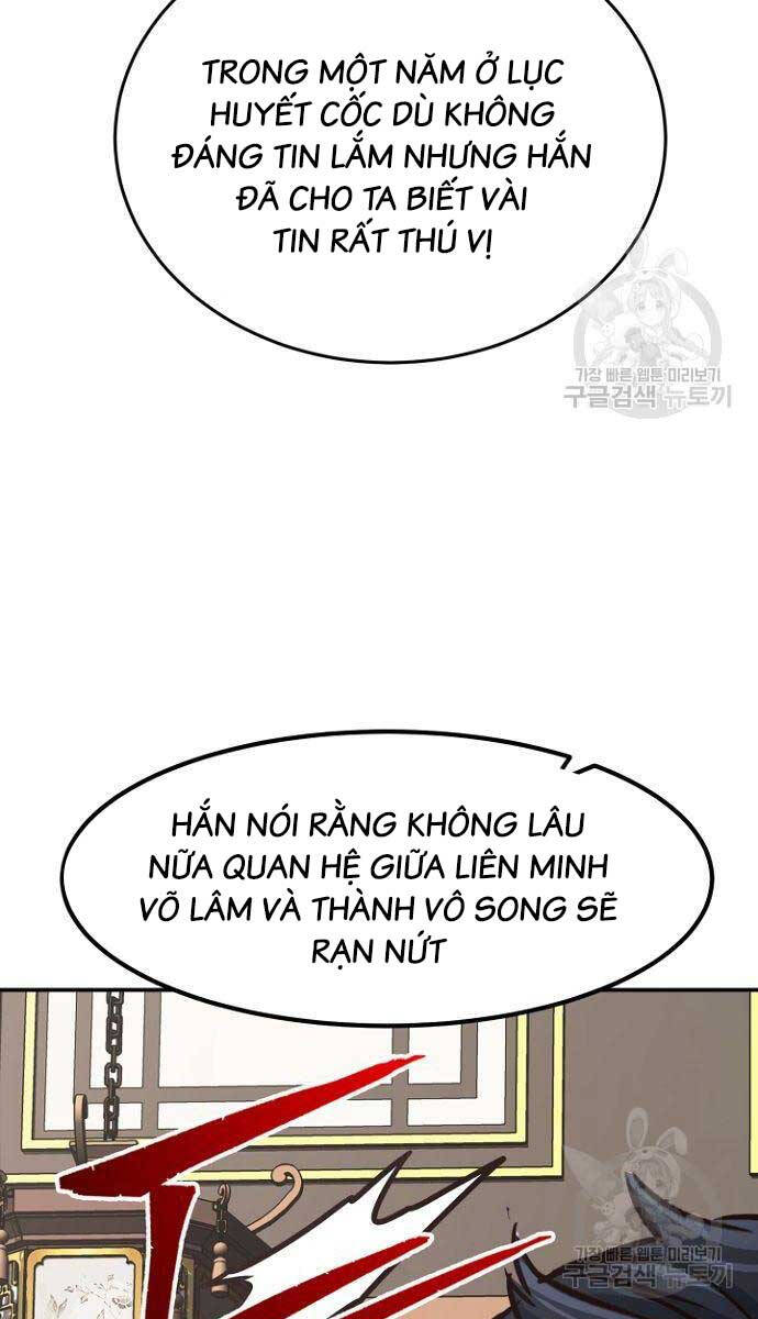 Cảm Kiếm Tuyệt Đối Chapter 35 - Trang 2