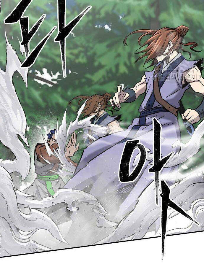 Cảm Kiếm Tuyệt Đối Chapter 34 - Trang 2