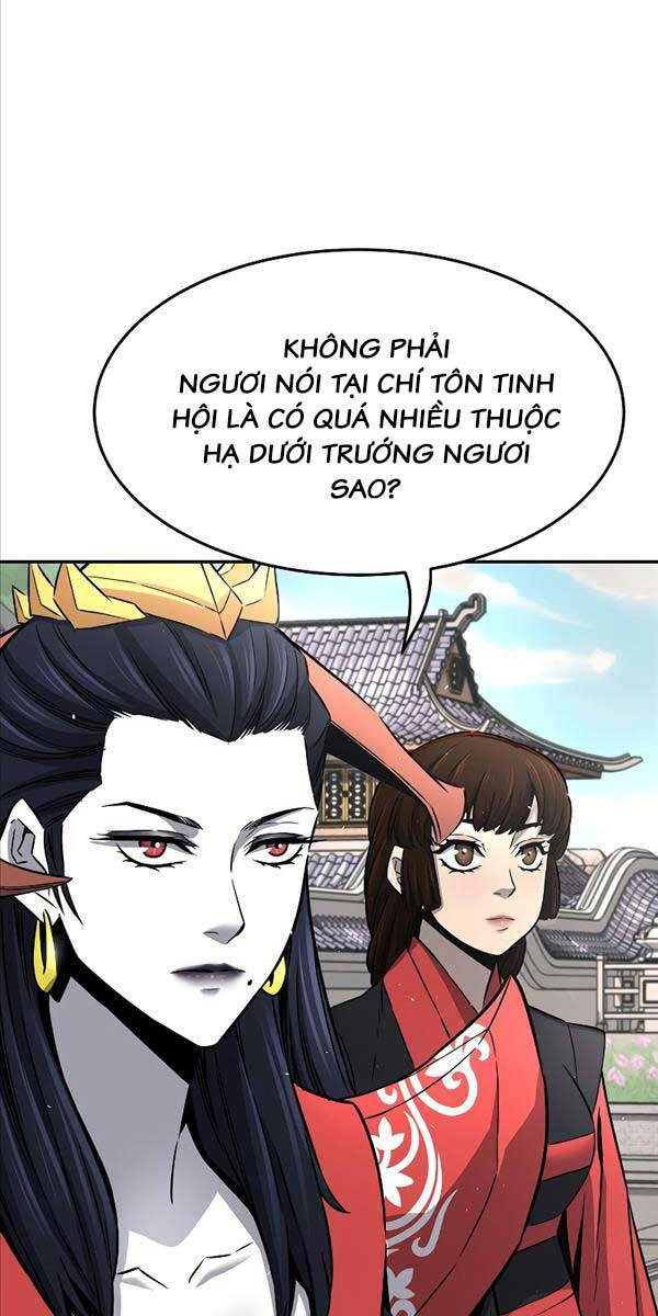 Cảm Kiếm Tuyệt Đối Chapter 32 - Trang 2