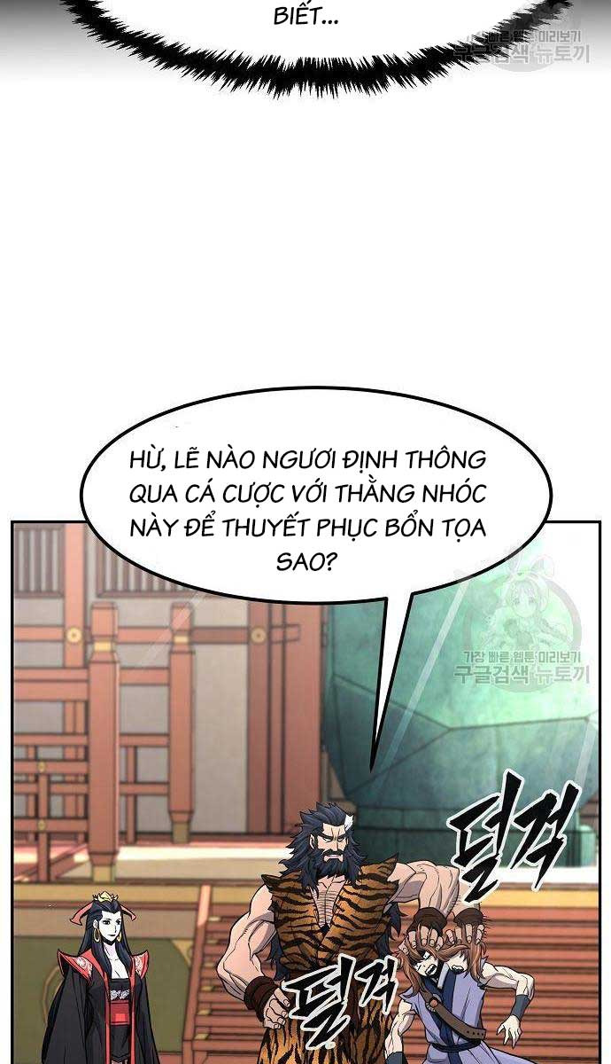 Cảm Kiếm Tuyệt Đối Chapter 30 - Trang 2