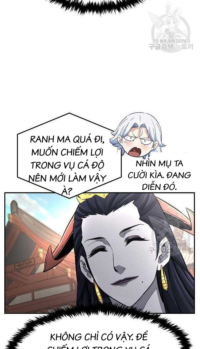 Cảm Kiếm Tuyệt Đối Chapter 30 - Trang 2