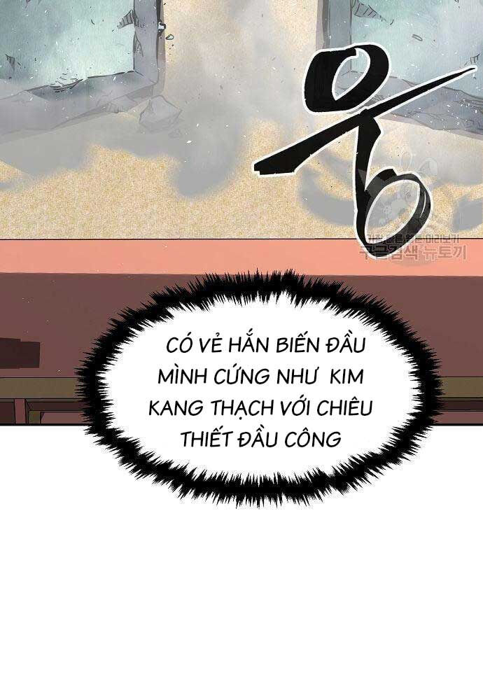 Cảm Kiếm Tuyệt Đối Chapter 29 - Trang 2