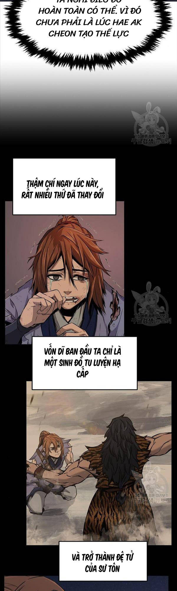 Cảm Kiếm Tuyệt Đối Chapter 28 - Trang 2