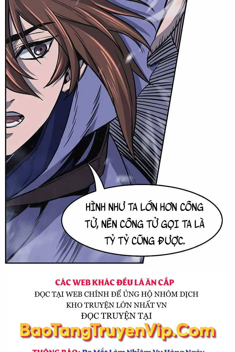 Cảm Kiếm Tuyệt Đối Chapter 23 - Trang 2