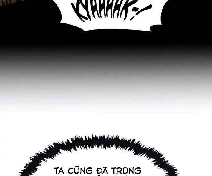 Cảm Kiếm Tuyệt Đối Chapter 18 - Trang 2