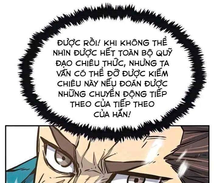 Cảm Kiếm Tuyệt Đối Chapter 18 - Trang 2