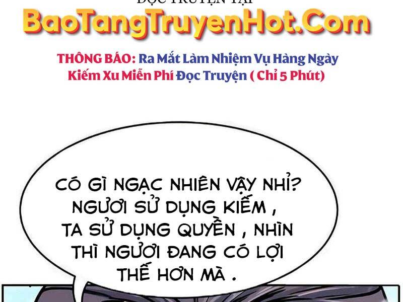 Cảm Kiếm Tuyệt Đối Chapter 17 - Trang 2