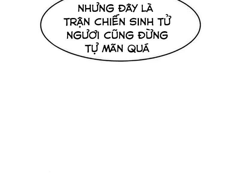 Cảm Kiếm Tuyệt Đối Chapter 17 - Trang 2