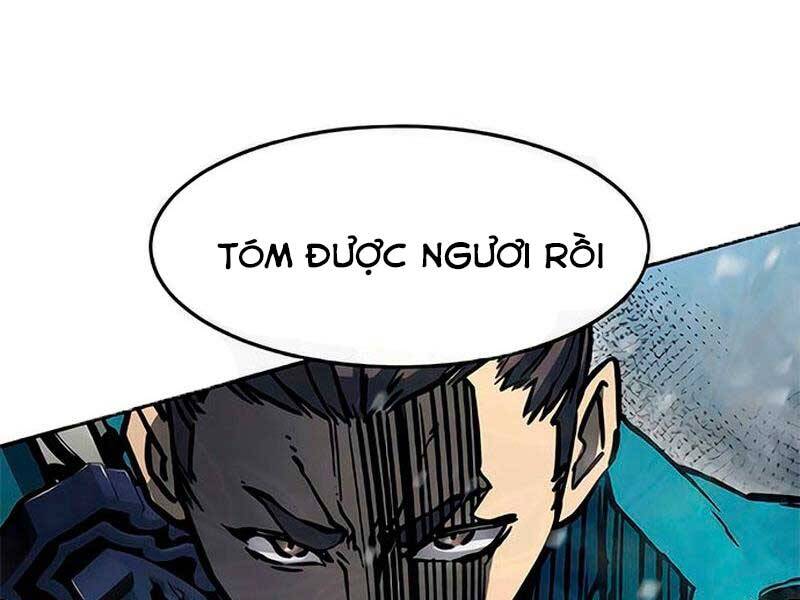 Cảm Kiếm Tuyệt Đối Chapter 17 - Trang 2