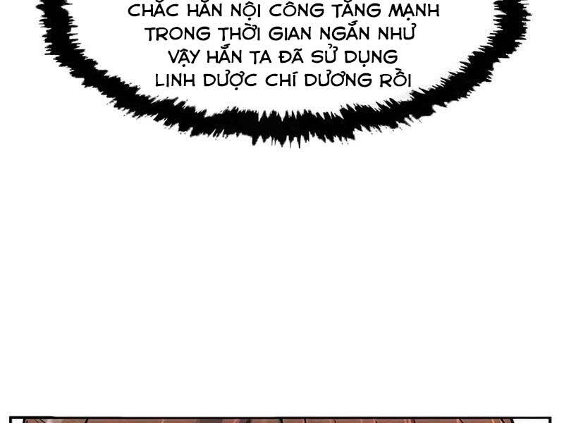 Cảm Kiếm Tuyệt Đối Chapter 17 - Trang 2