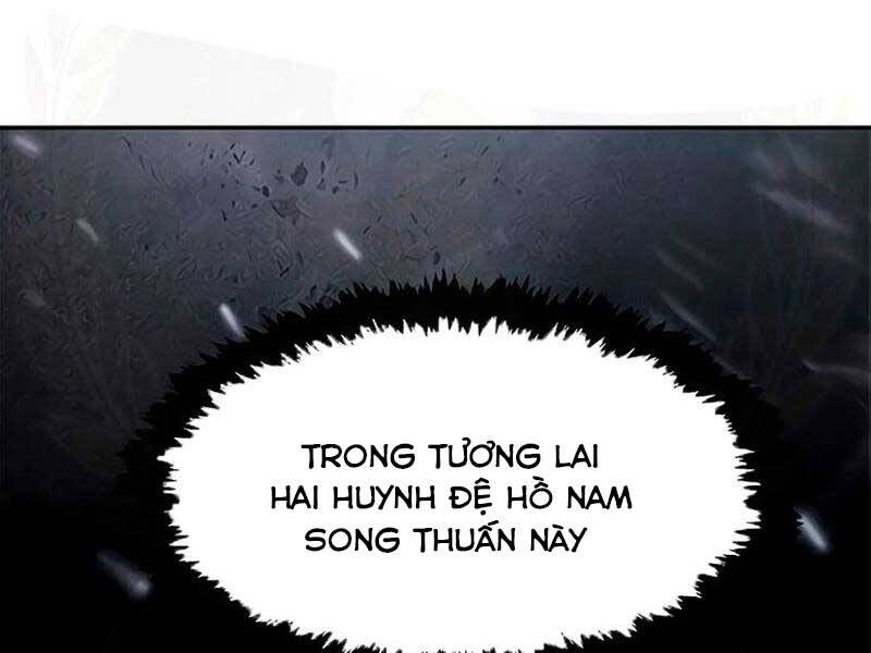 Cảm Kiếm Tuyệt Đối Chapter 17 - Trang 2