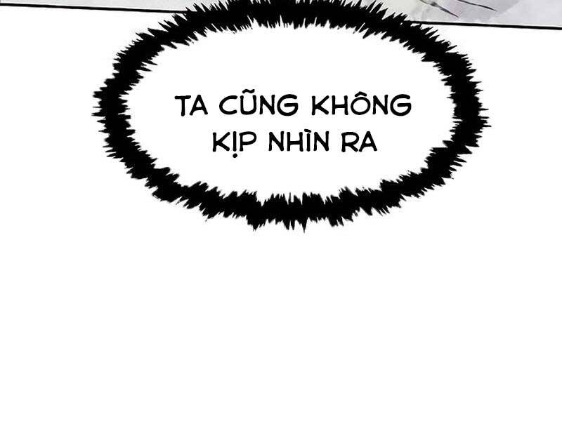 Cảm Kiếm Tuyệt Đối Chapter 17 - Trang 2