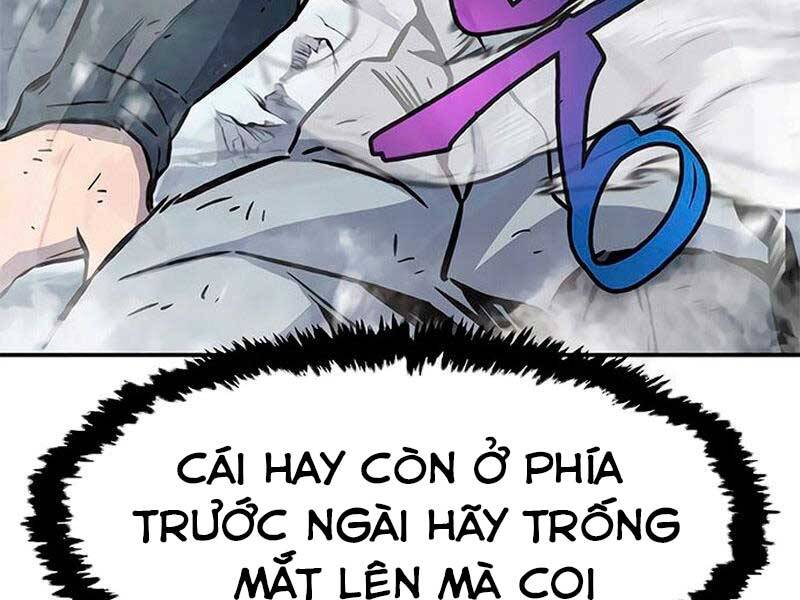 Cảm Kiếm Tuyệt Đối Chapter 17 - Trang 2