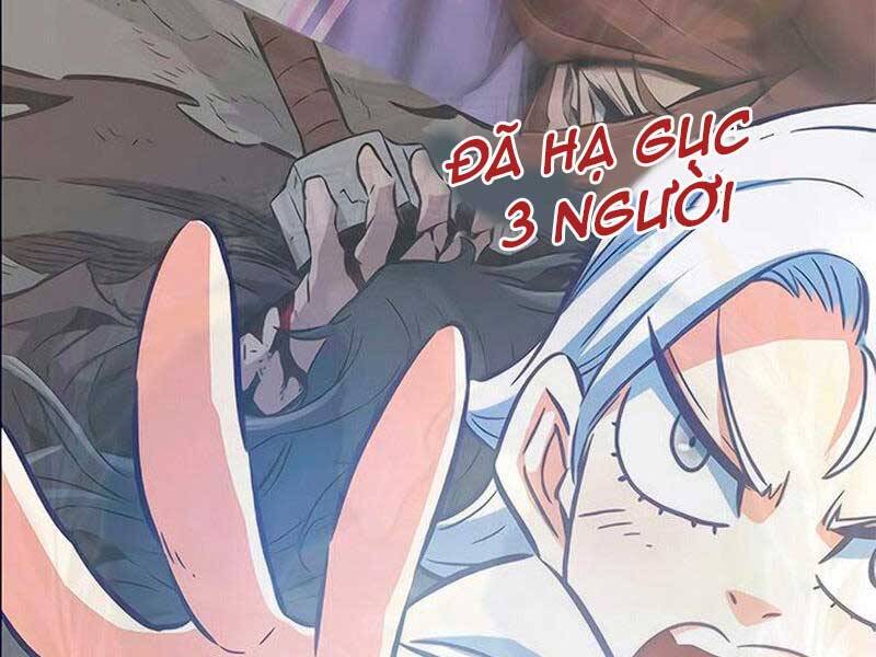 Cảm Kiếm Tuyệt Đối Chapter 17 - Trang 2