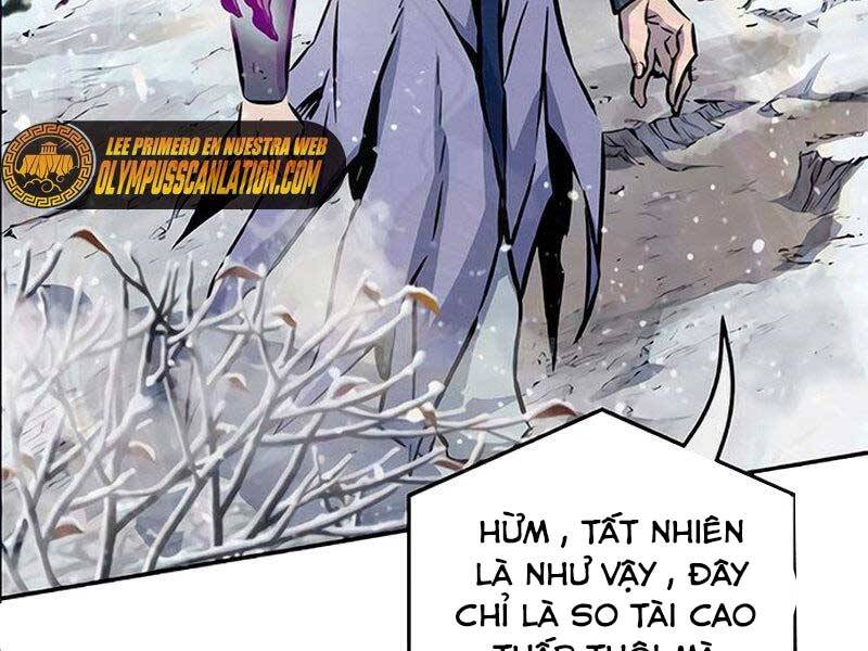 Cảm Kiếm Tuyệt Đối Chapter 17 - Trang 2