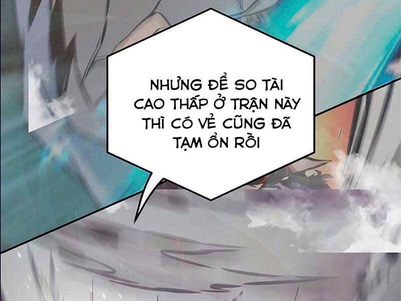 Cảm Kiếm Tuyệt Đối Chapter 17 - Trang 2