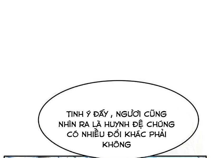 Cảm Kiếm Tuyệt Đối Chapter 17 - Trang 2