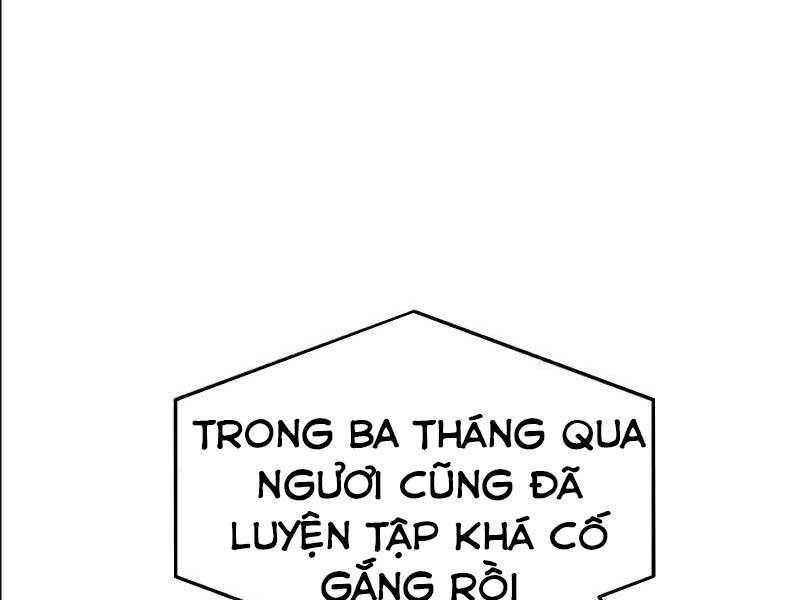 Cảm Kiếm Tuyệt Đối Chapter 17 - Trang 2