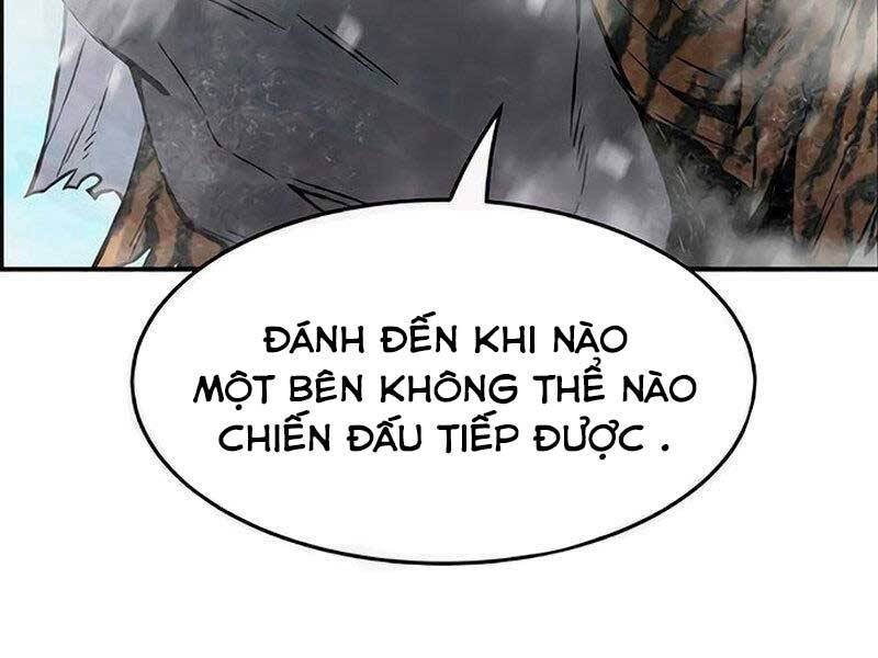 Cảm Kiếm Tuyệt Đối Chapter 17 - Trang 2