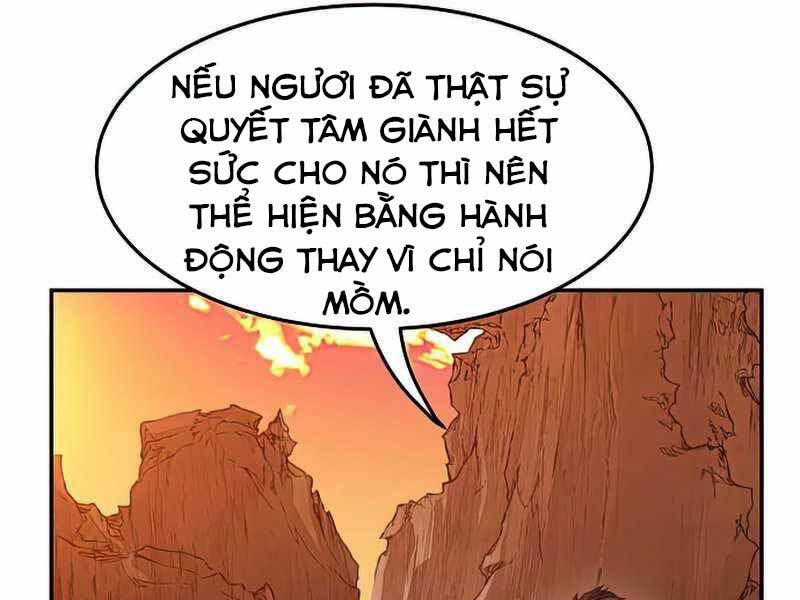 Cảm Kiếm Tuyệt Đối Chapter 16 - Trang 2