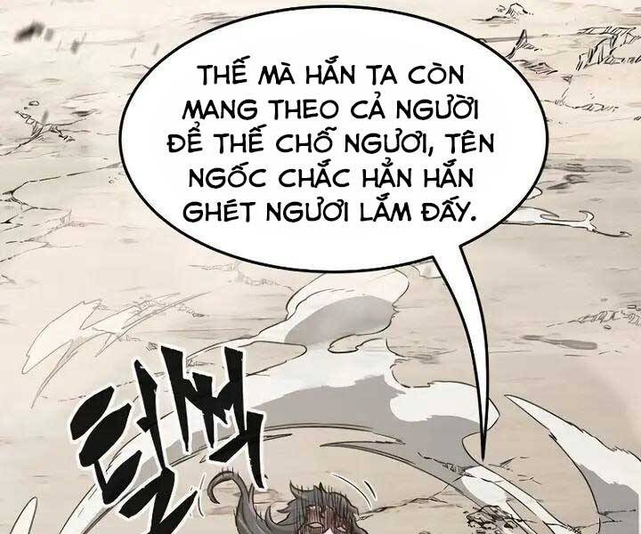 Cảm Kiếm Tuyệt Đối Chapter 14 - Trang 2