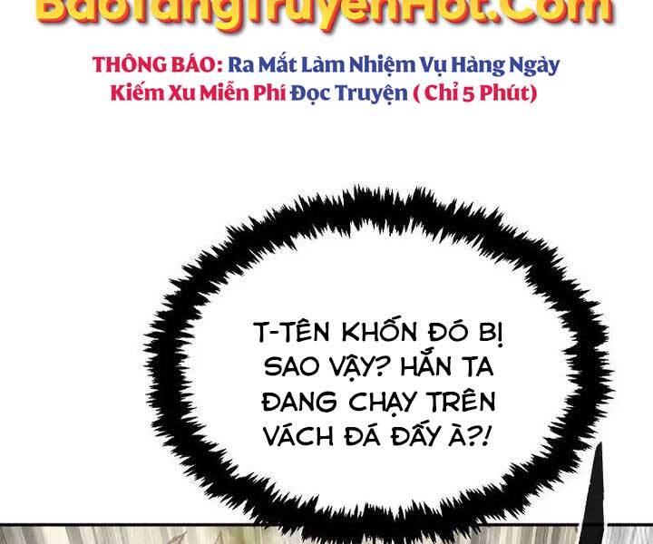 Cảm Kiếm Tuyệt Đối Chapter 14 - Trang 2