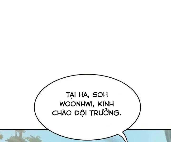 Cảm Kiếm Tuyệt Đối Chapter 14 - Trang 2