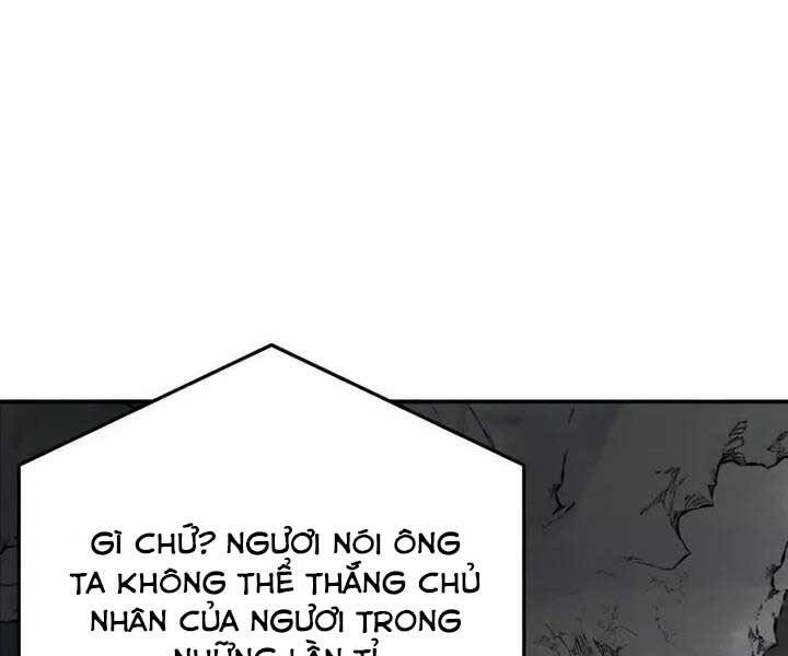 Cảm Kiếm Tuyệt Đối Chapter 13 - Trang 2