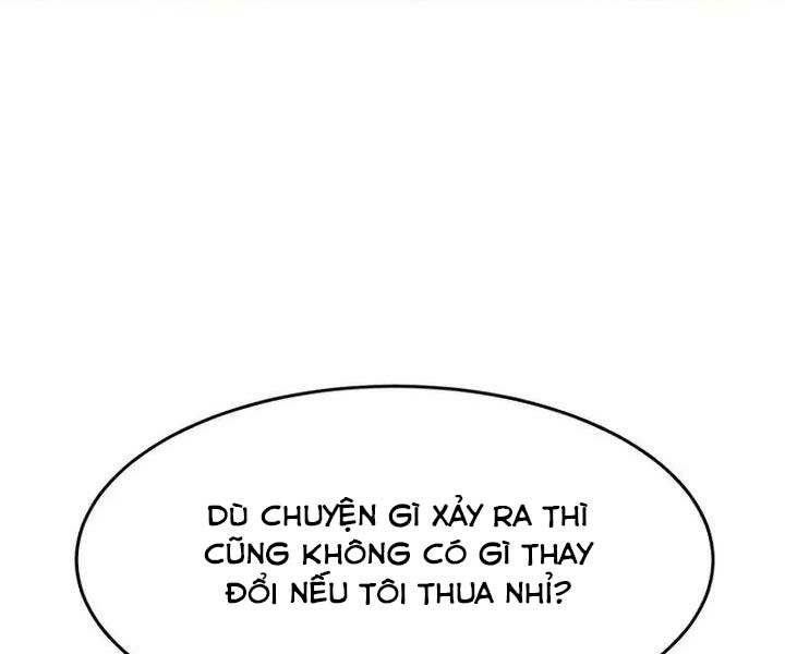 Cảm Kiếm Tuyệt Đối Chapter 13 - Trang 2