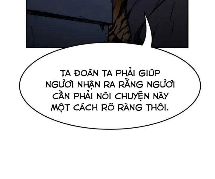 Cảm Kiếm Tuyệt Đối Chapter 13 - Trang 2