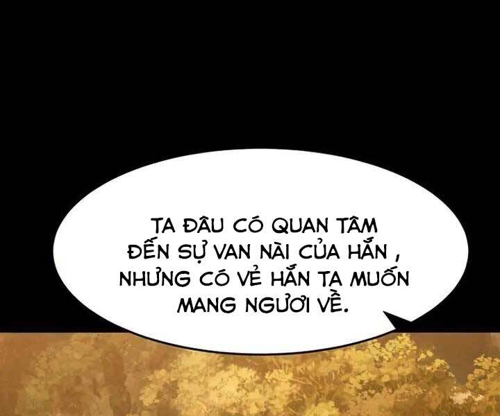 Cảm Kiếm Tuyệt Đối Chapter 13 - Trang 2