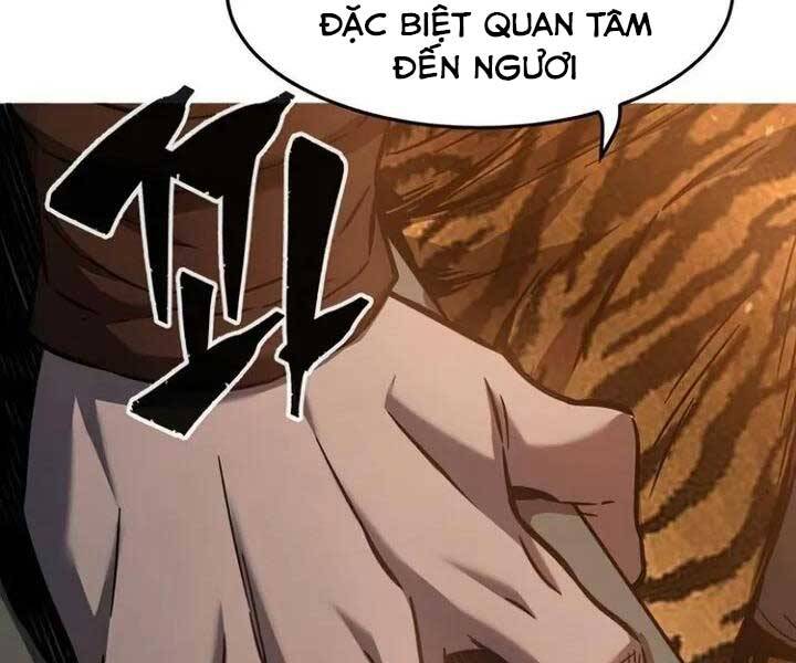 Cảm Kiếm Tuyệt Đối Chapter 13 - Trang 2