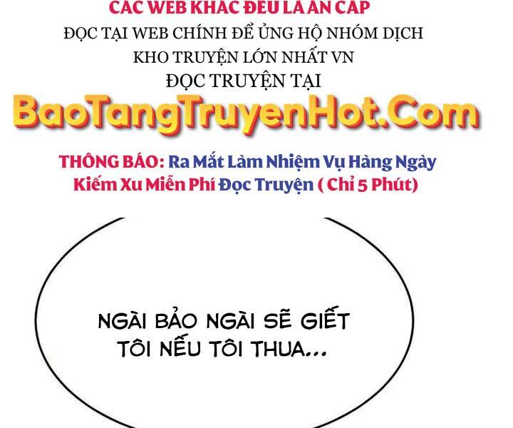 Cảm Kiếm Tuyệt Đối Chapter 13 - Trang 2