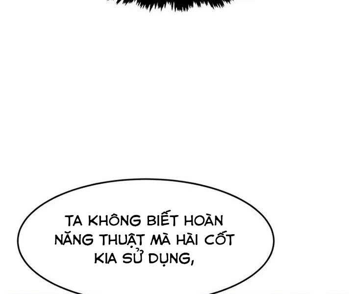 Cảm Kiếm Tuyệt Đối Chapter 13 - Trang 2