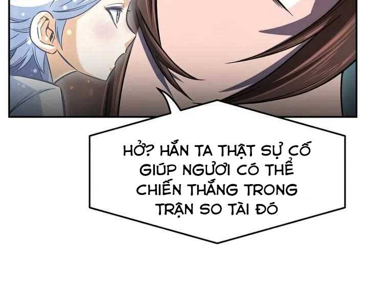 Cảm Kiếm Tuyệt Đối Chapter 13 - Trang 2