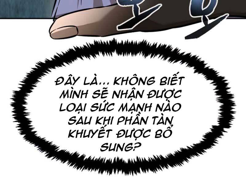 Cảm Kiếm Tuyệt Đối Chapter 12 - Trang 2