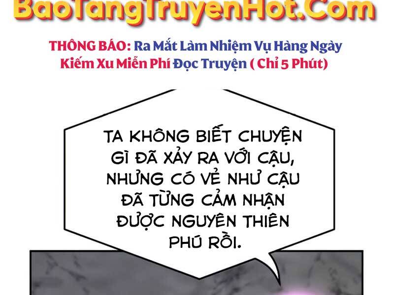 Cảm Kiếm Tuyệt Đối Chapter 12 - Trang 2