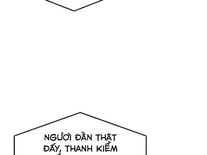 Cảm Kiếm Tuyệt Đối Chapter 12 - Trang 2