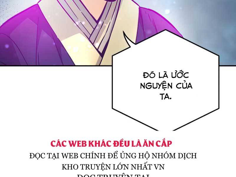 Cảm Kiếm Tuyệt Đối Chapter 12 - Trang 2