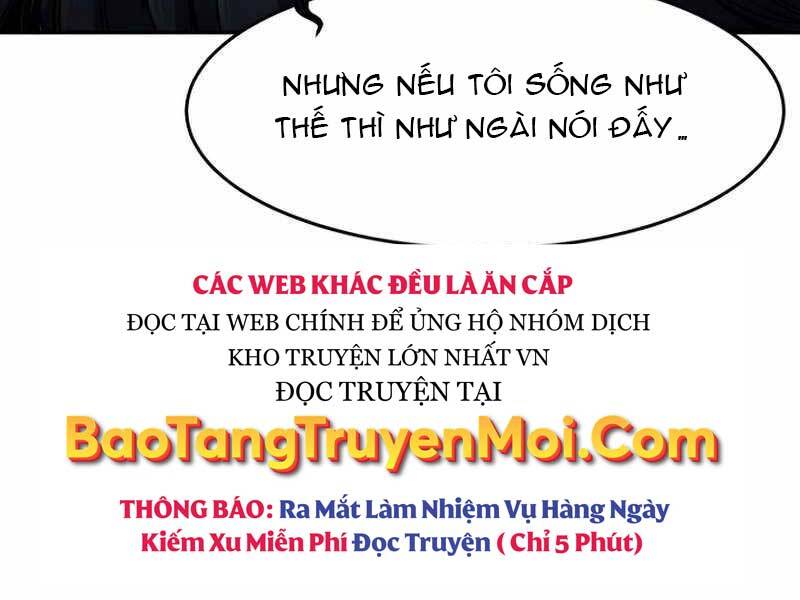 Cảm Kiếm Tuyệt Đối Chapter 11 - Trang 2