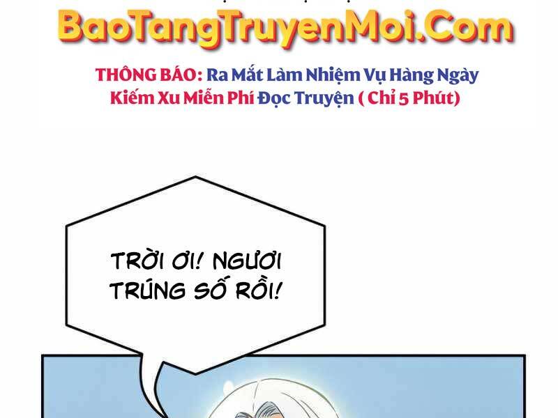 Cảm Kiếm Tuyệt Đối Chapter 11 - Trang 2