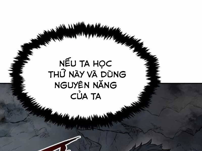 Cảm Kiếm Tuyệt Đối Chapter 11 - Trang 2