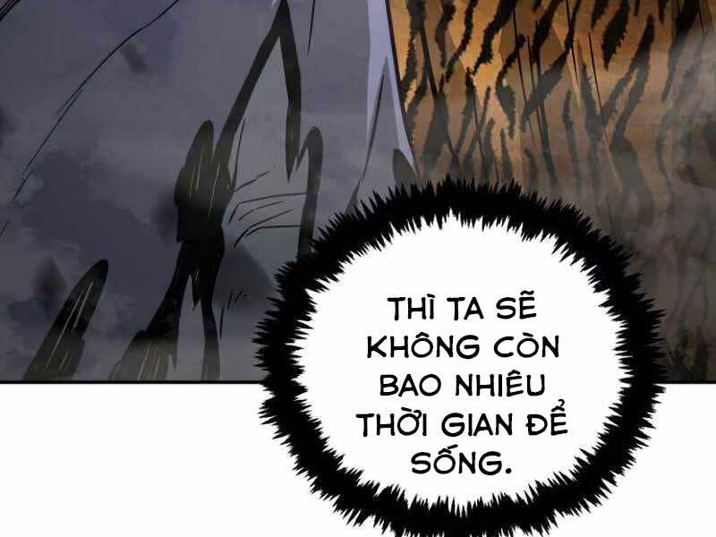 Cảm Kiếm Tuyệt Đối Chapter 11 - Trang 2