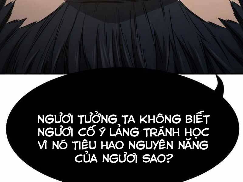 Cảm Kiếm Tuyệt Đối Chapter 11 - Trang 2