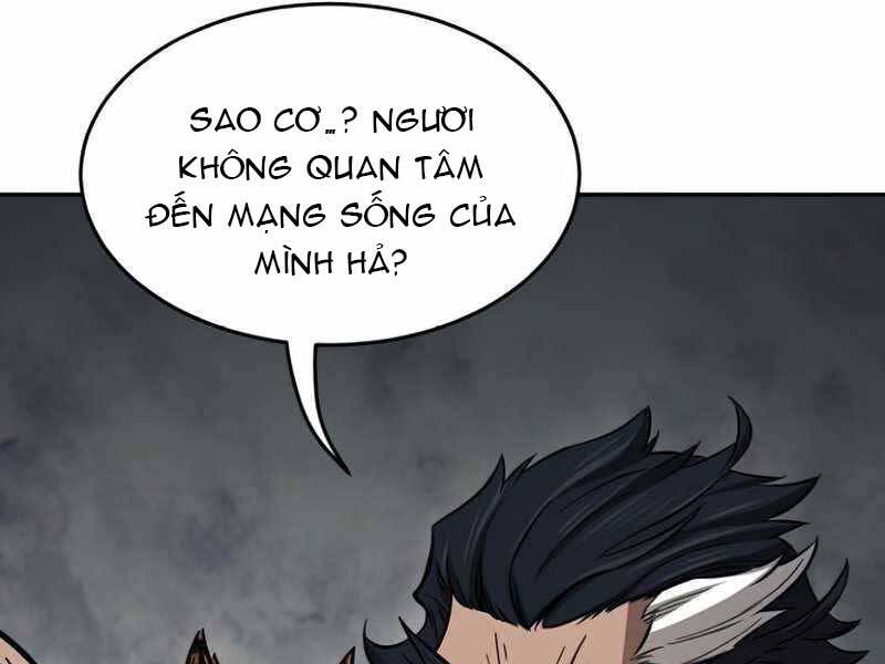 Cảm Kiếm Tuyệt Đối Chapter 11 - Trang 2