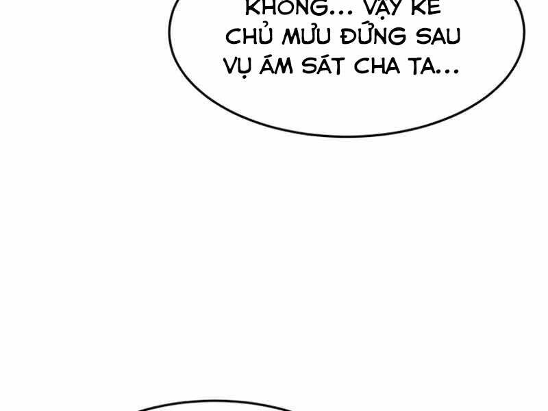 Cảm Kiếm Tuyệt Đối Chapter 7 - Trang 2