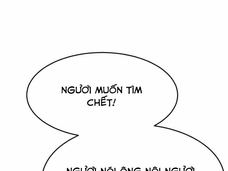 Cảm Kiếm Tuyệt Đối Chapter 7 - Trang 2